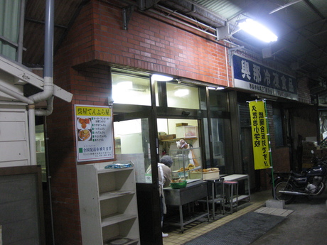 a0224502_2118539.jpg