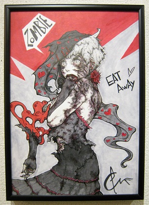 ゾンビ展～ Art of the Living Dead～ その３ _e0134502_1736557.jpg