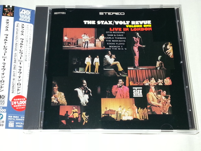 THE STAX / VOLT REVUE,VOLUME ONE LIVE IN LONDON_b0042308_2229826.jpg