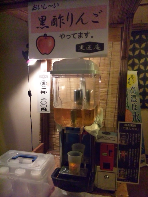 b0150911_9491912.jpg
