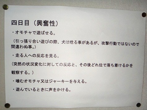 成長中です♪_f0121712_1641575.jpg