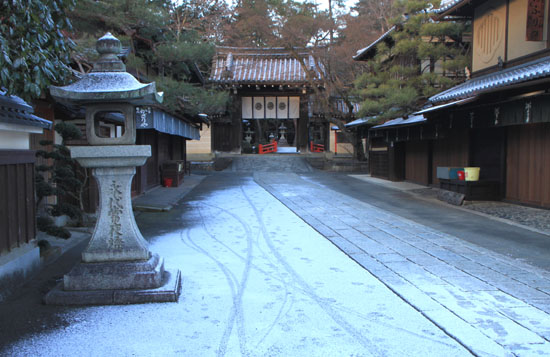 今宮神社　雪化粧_e0048413_21175163.jpg
