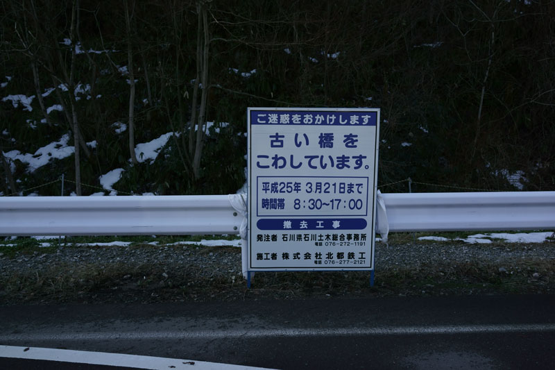a0278914_682322.jpg