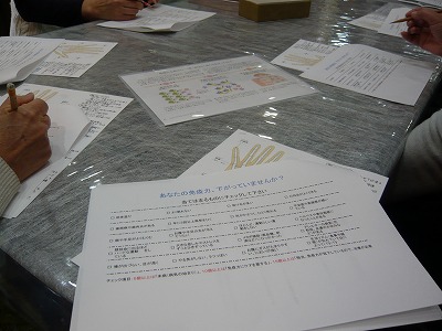 f0223914_1644051.jpg
