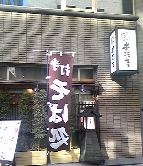 e0164825_16492143.jpg