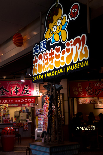 c0024729_20245874.jpg