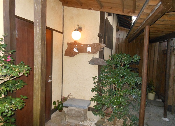f0042737_10124623.jpg