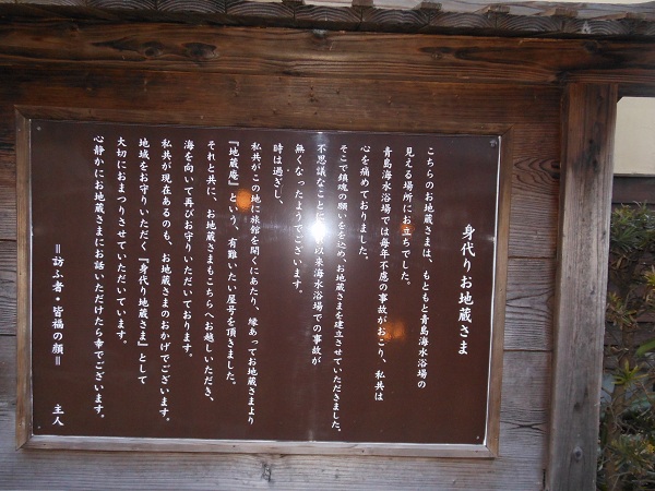 f0042737_10163333.jpg