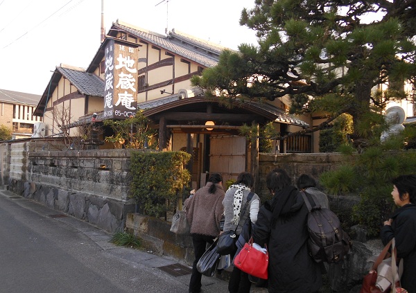 f0042737_104079.jpg