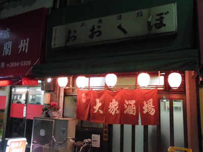 b0019140_17773.jpg