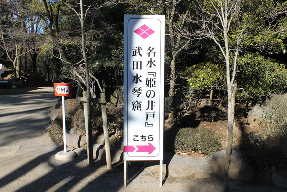 e0316056_01644100.jpg