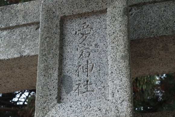 e0316056_17513689.jpg