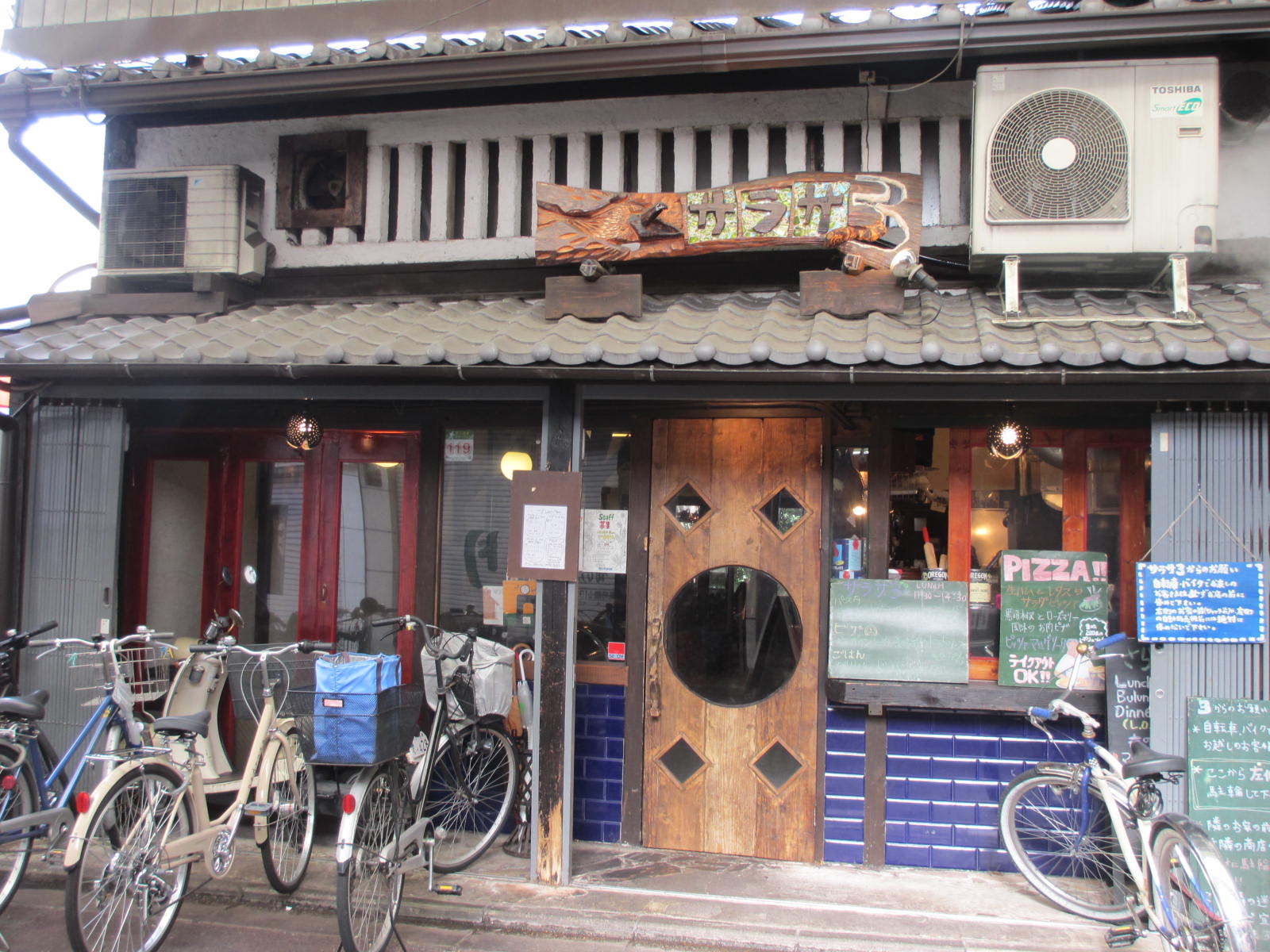 さらさ３でランチを 三条商店街の中にこんな素敵な場所あるんです マリリン Style