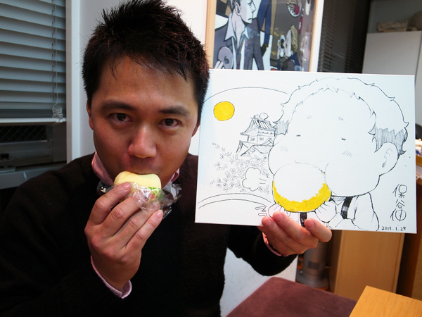 キャンバス日誌 キミにともだちができるまで 保谷伸さん編 本 のデザイン ナルティス ーnarti S Blogー キャンバス日誌 キミにともだちができるまで 保谷伸さん編 本 のデザイン ナルティス ーnarti S Blogー