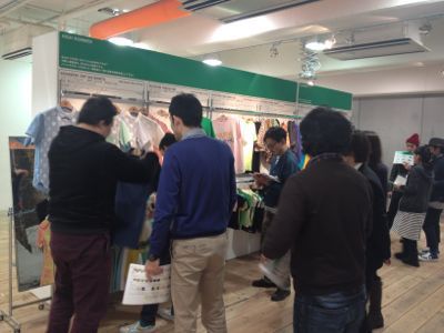 inhabitant☆ 大阪個展!_c0151965_1743663.jpg