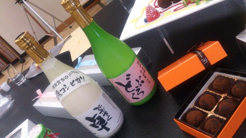 どぶろくスイーツ発表会やりましたよ。_d0182179_18332583.jpg