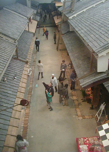 ●大阪市立住まいのミュージアム　大阪くらしの今昔館、その１_d0053294_114890.jpg