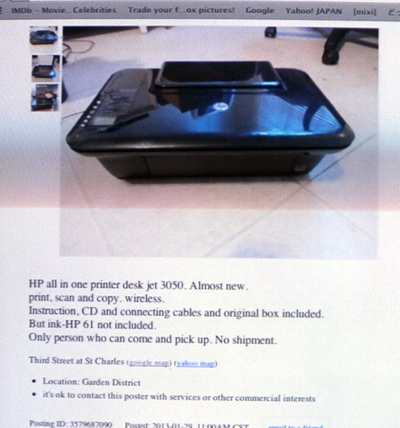 d0000995_11342765.jpg