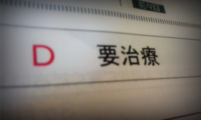 a0205596_2224281.png