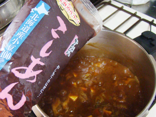 ハナ金カレー部活動_a0047200_15412817.jpg