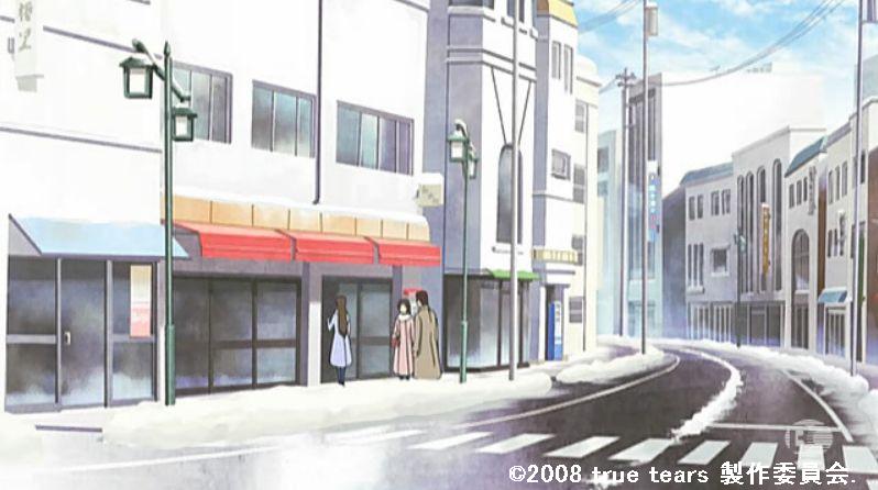 「true tears」舞台探訪003南砺市福光_e0304702_13575011.jpg