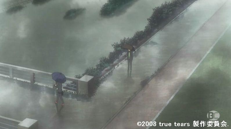 「true tears」舞台探訪003南砺市福光_e0304702_1357752.jpg