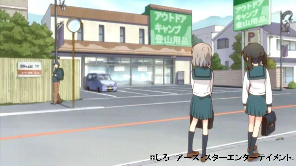 「ヤマノススメ」舞台探訪準備005飯能市内飯能銀座商店街(第05話)_e0304702_20365739.jpg