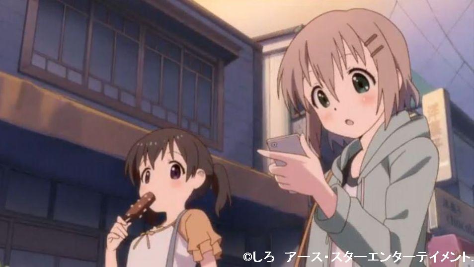 「ヤマノススメ」舞台探訪準備005飯能市内飯能銀座商店街(第05話)_e0304702_20371744.jpg