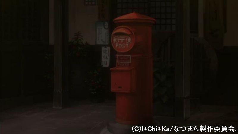 「あの夏で待ってる」舞台探訪009小諸市内(北国街道沿い)・懐古園(08話)_e0304702_8375020.jpg
