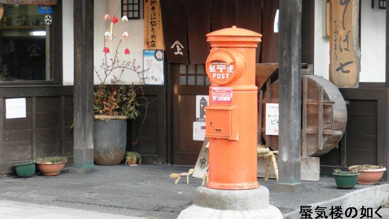「あの夏で待ってる」舞台探訪009小諸市内(北国街道沿い)・懐古園(08話)_e0304702_8431430.jpg
