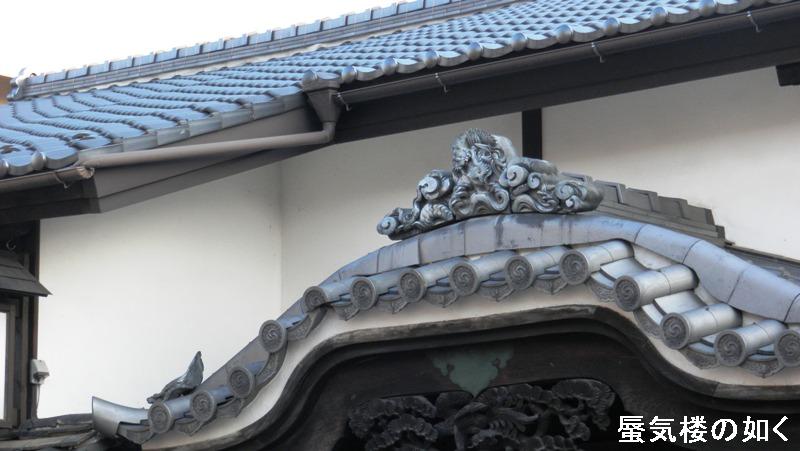 「あの夏で待ってる」舞台探訪009小諸市内(北国街道沿い)・懐古園(08話)_e0304702_846099.jpg
