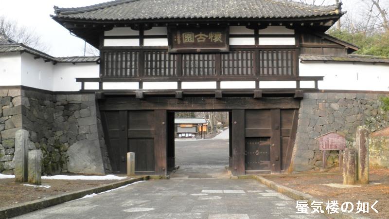 「あの夏で待ってる」舞台探訪009小諸市内(北国街道沿い)・懐古園(08話)_e0304702_8532163.jpg