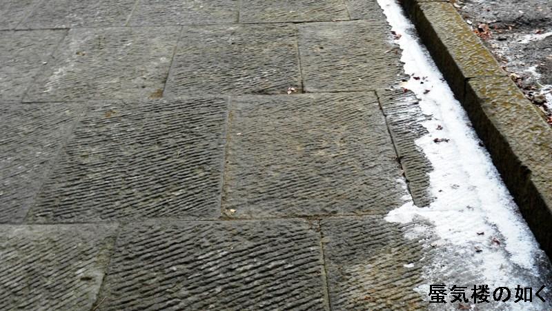 「あの夏で待ってる」舞台探訪009小諸市内(北国街道沿い)・懐古園(08話)_e0304702_858513.jpg