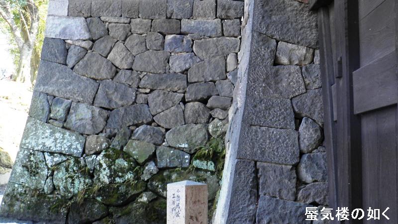 「あの夏で待ってる」舞台探訪009小諸市内(北国街道沿い)・懐古園(08話)_e0304702_859964.jpg