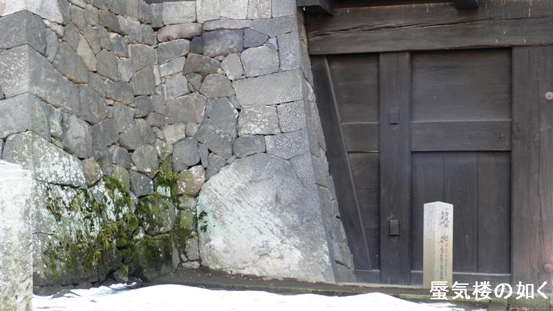 「あの夏で待ってる」舞台探訪009小諸市内(北国街道沿い)・懐古園(08話)_e0304702_901386.jpg