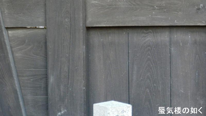 「あの夏で待ってる」舞台探訪009小諸市内(北国街道沿い)・懐古園(08話)_e0304702_902321.jpg