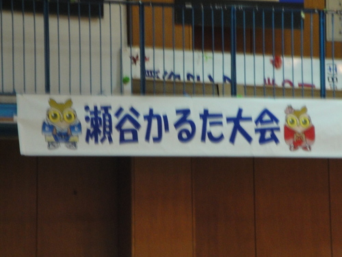 b0177103_0165490.jpg