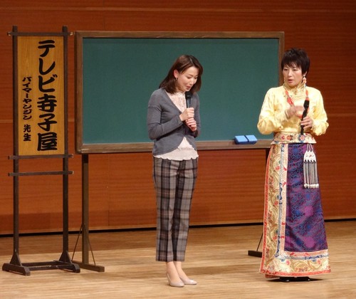無事、収録がおわったぁ~!_c0162404_2249865.jpg