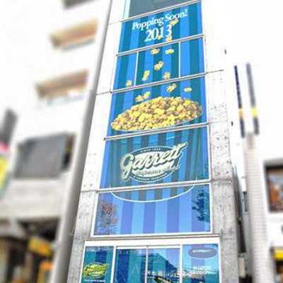 こにゃにゃちはポップコーン 北欧バイキングの子孫 たぶん と暮らしておりまして こにゃにゃちはポップコーン 北欧バイキングの子孫 たぶん と暮らしておりまして