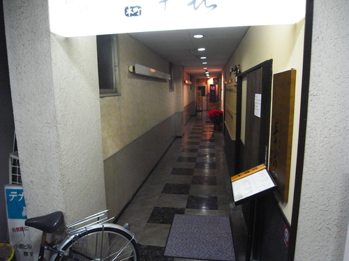 旨し店。旨し人。_c0116714_2020435.jpg