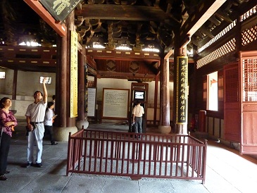 266 中国古建築のほぞと継ぎ手(1)_e0309314_14484779.jpg