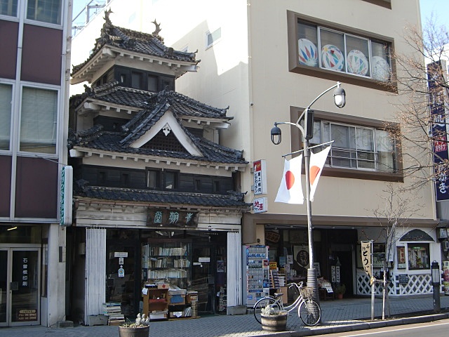 e0234924_1128768.jpg