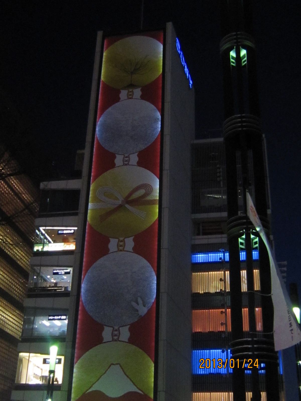 d0162225_1561053.jpg