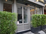 e0293226_17592641.jpg