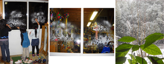 c0146127_23162194.gif