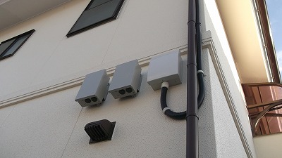 O様邸(佐伯区杉並台)太陽光発電システム工事_d0125228_852650.jpg