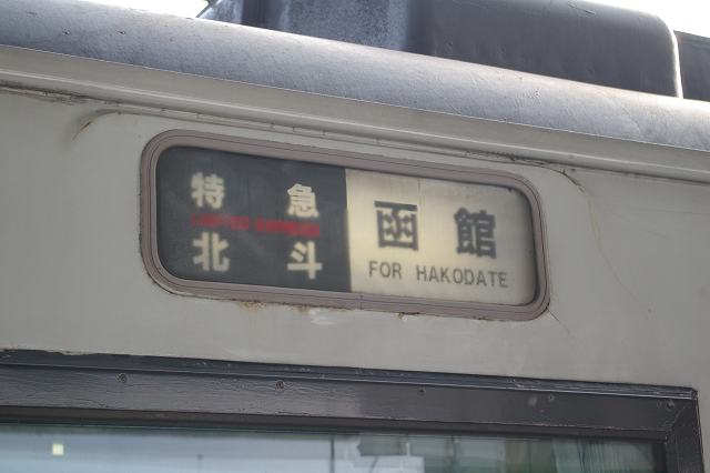 b0283432_22592972.jpg