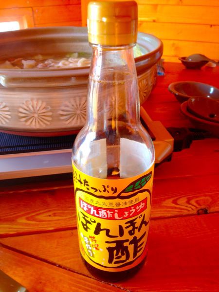 大里ぱくぱくポーク_e0292546_2222524.jpg