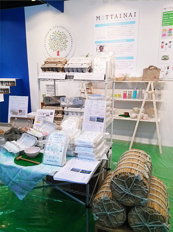 アクセス展に出展しました◎_e0105047_15403839.jpg