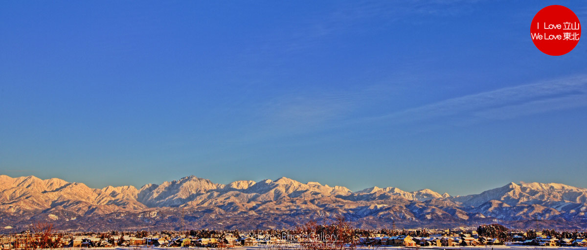 立山連峰夕景 立山連峰の山の名前とhdr 甍の波